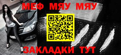 apvp Кумертау