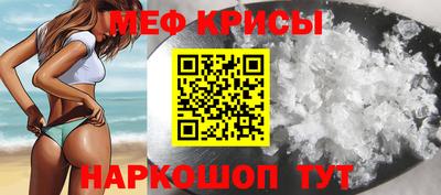 метадон Ливны