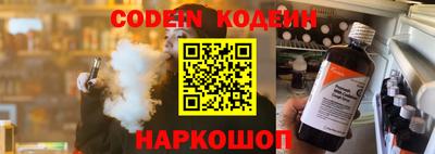 apvp Кумертау