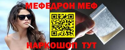 apvp Кумертау