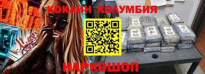 apvp Кумертау