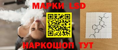 каннабис Кунгур