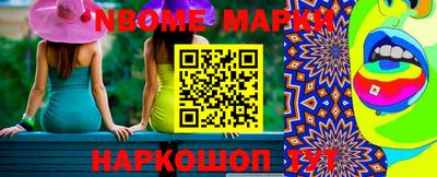 apvp Кумертау