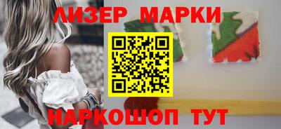 каннабис Кунгур