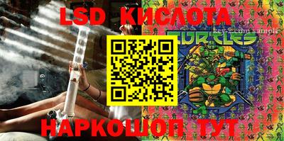 альфа пвп Кулебаки