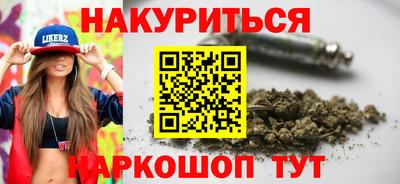 apvp Кумертау