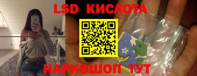 альфа пвп Кулебаки