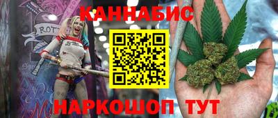 марки nbome Лесосибирск