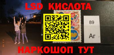 apvp Кумертау