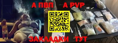 марки nbome Лесосибирск