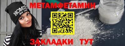 apvp Кумертау