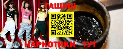 apvp Кумертау