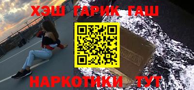 apvp Кумертау