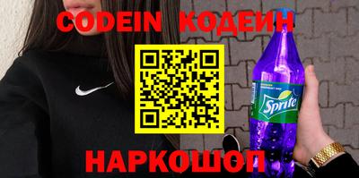 apvp Кумертау