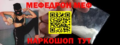 apvp Кумертау
